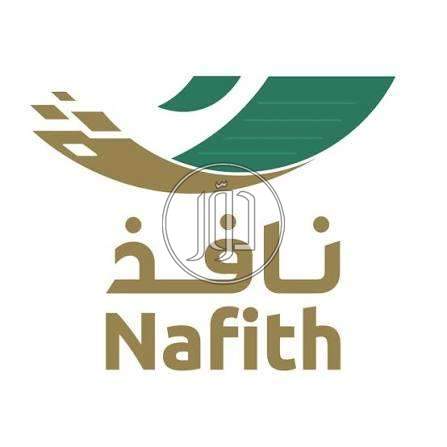 علاقات عامة في السعودية