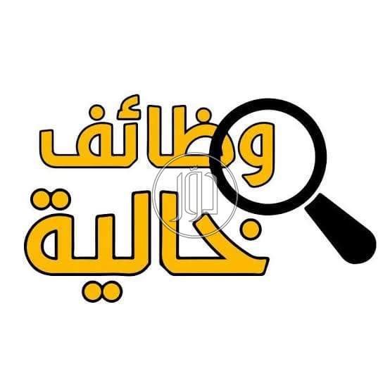 عمال وحرفيين في مصر