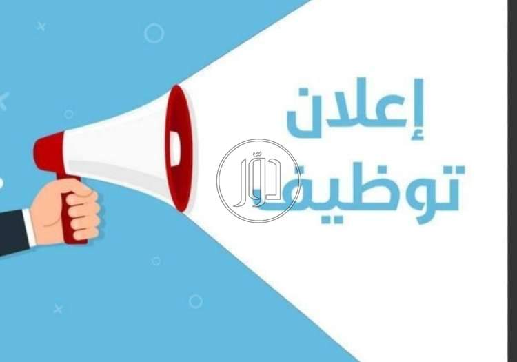 صور وظائف عمال وحرفيين في مصر - دوّر.كوم