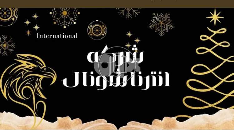 صور وظائف عمال وحرفيين في الجيزة - دوّر.كوم