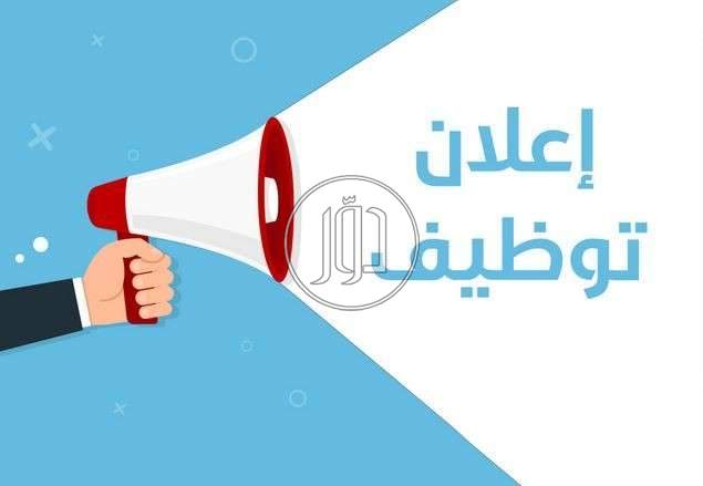 صور وظائف عمال وحرفيين في القاهرة - دوّر.كوم