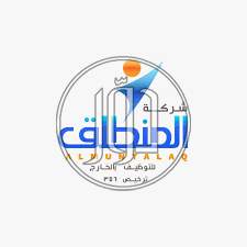 صور وظائف عمال وحرفيين في القاهرة - دوّر.كوم