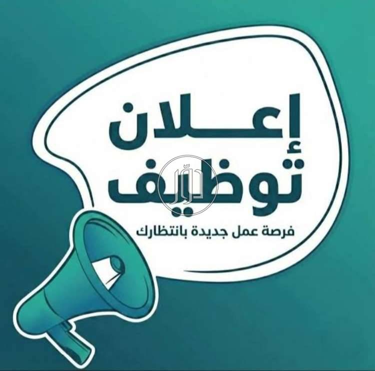 عمال وحرفيين في مصر - دوّر.كوم