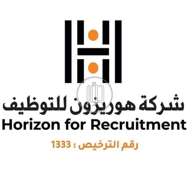 صور وظائف عمال وحرفيين في مصر - دوّر.كوم