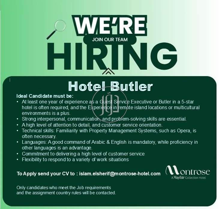 فنادق ومطاعم في الكويت - دوّر.كوم