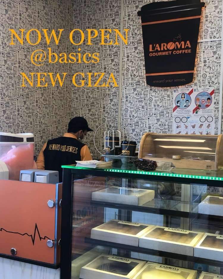 صور وظائف فنادق ومطاعم في مصر - دوّر.كوم