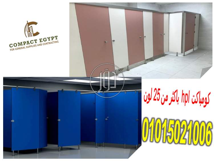 صور وظائف فنادق ومطاعم في مصر - دوّر.كوم