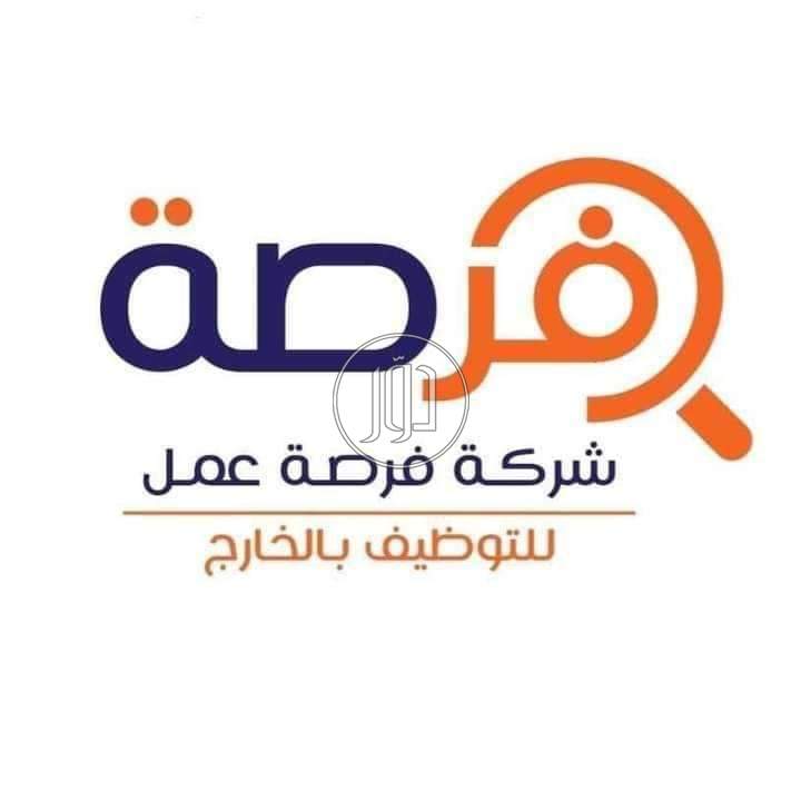 صور وظائف فنيين في مصر - دوّر.كوم