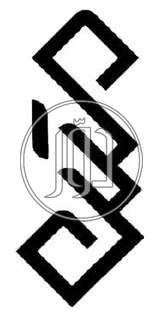 صور وظائف مبرمجين ومصممين في الرياض - دوّر.كوم