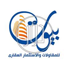 صور وظائف محاسبين في القاهرة - دوّر.كوم