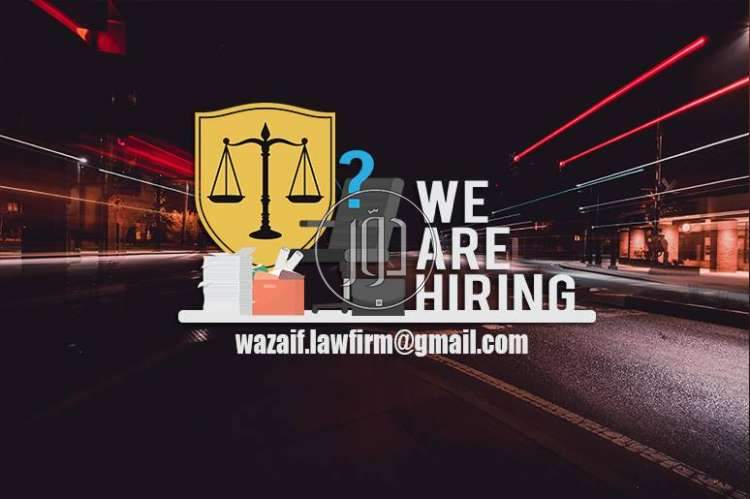 صور وظائف محاميين في القاهرة - دوّر.كوم