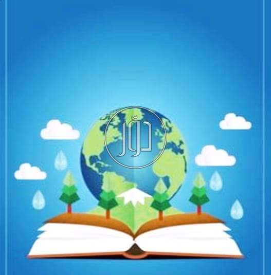 مدرسين ومعلمين في مصر - دوّر.كوم