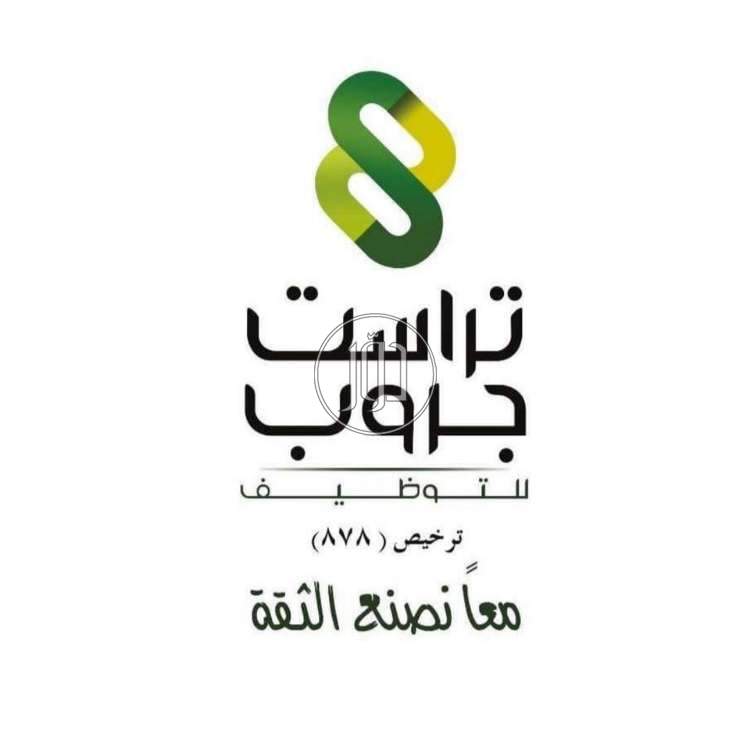 صور وظائف مدرسين ومعلمين في مصر - دوّر.كوم