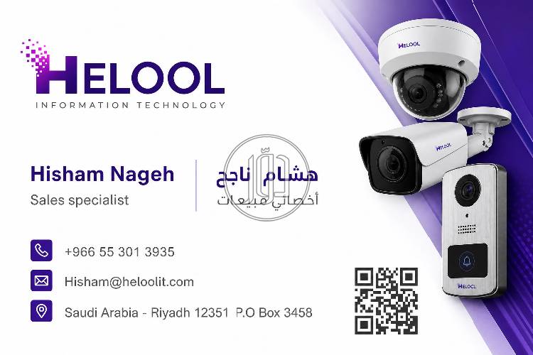 مهندسين في السعودية - دوّر.كوم